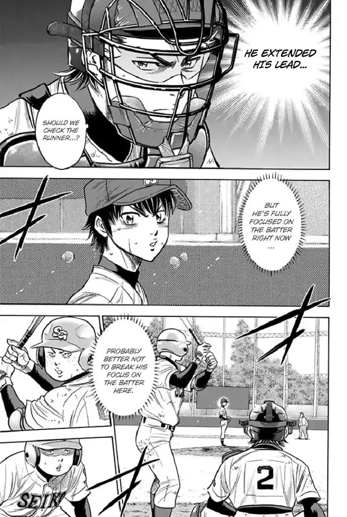 Diamond no Ace Chapter 343 5